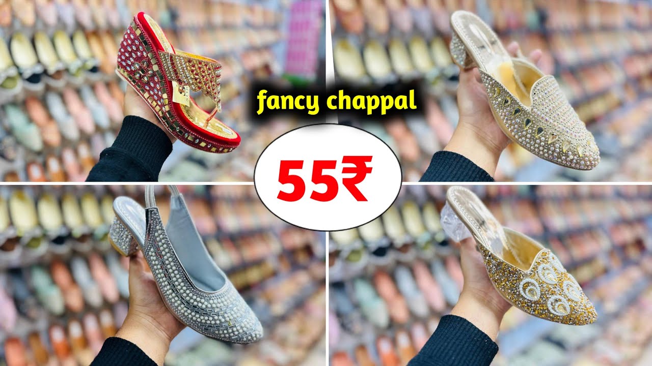Bridal Chappal & Sleeper Wholesale Market || Chappal Manufacturing | Ladies Sleeper Wholesale Market
