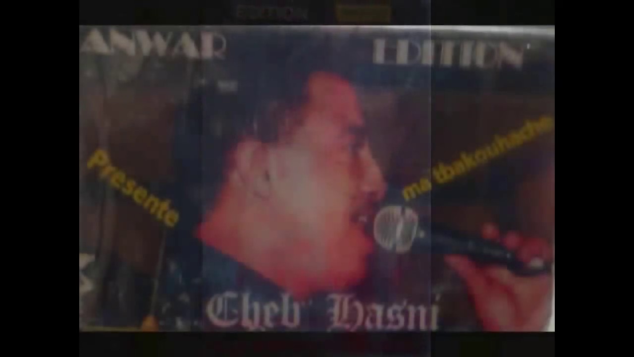 Cheb Hasni En Live tres rare
