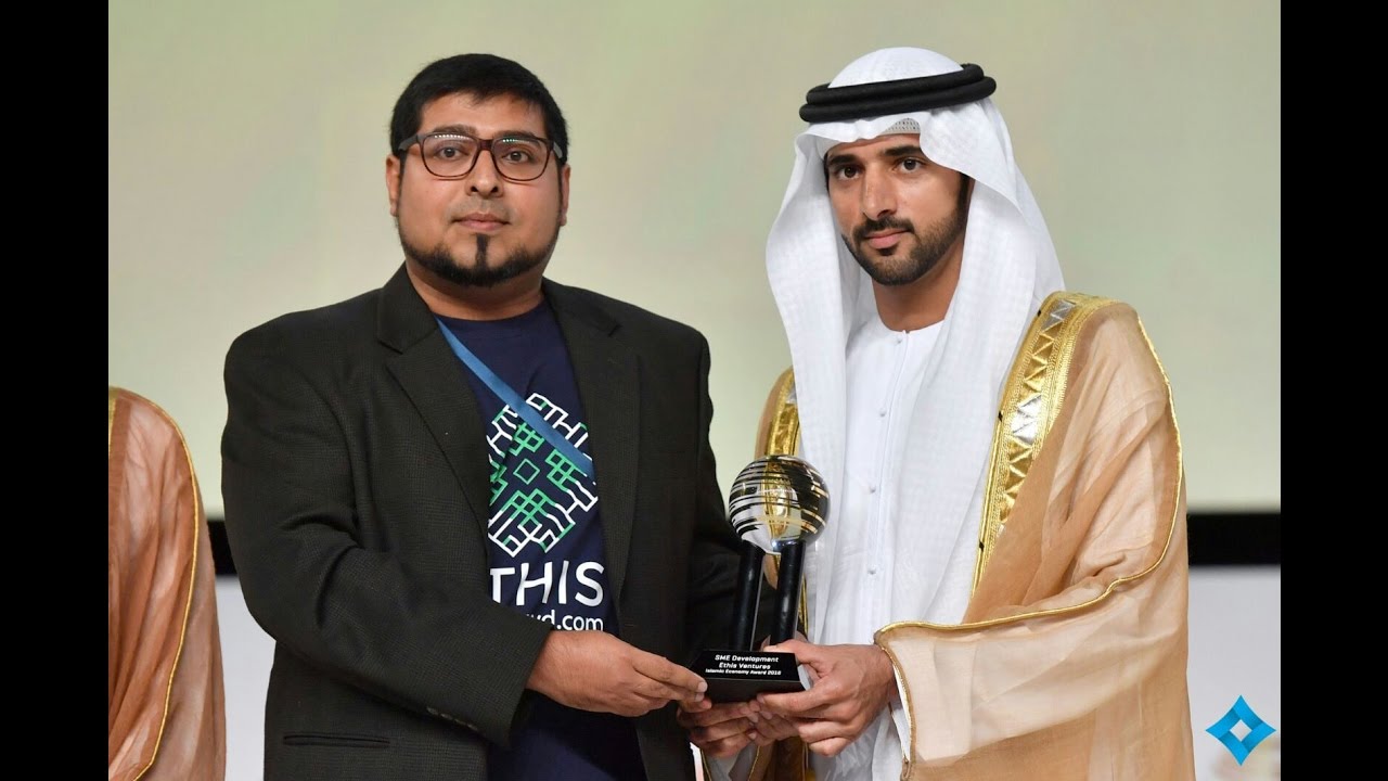 Ethis Ventures | Global Islamic Economy Award | GIES2016, Dubai