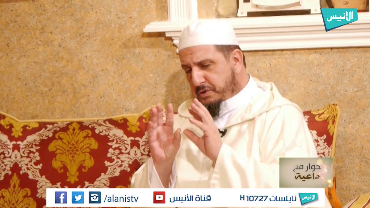 ح02 الشيخ كمال نور | حوار مع داعية | الشيخ يوسف بن عاطي