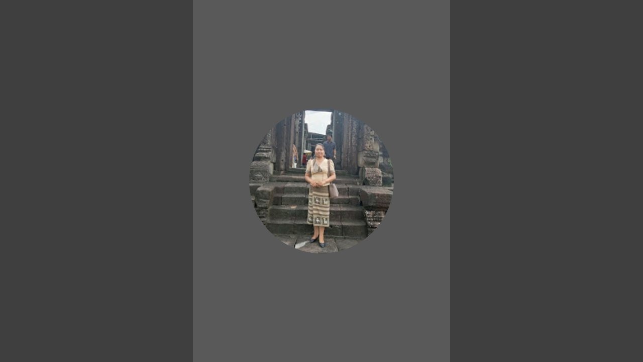 เกียมไอติมคือเก่า