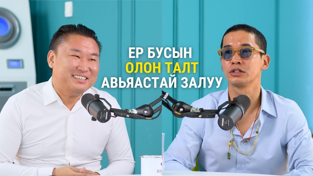 Coach Oko: Дэлхийн 150 хотод салбартай IT компанийн захирал, Монголдоо 7 том захирлын coach