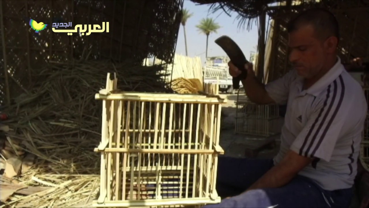 صناعة الخوص في بغداد حرفة السبعة آلاف عام
