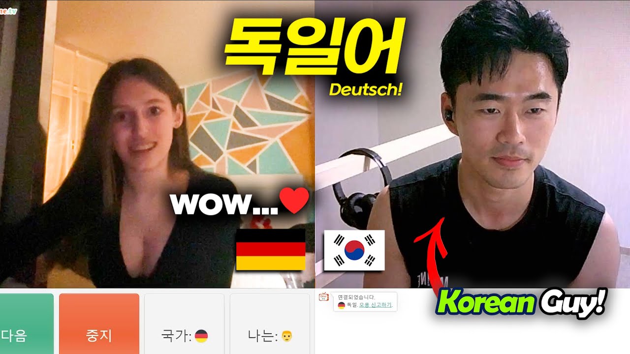 Germans got shocked when I suddenly spoke German! (Part 2 | Why is she into me..?😂)