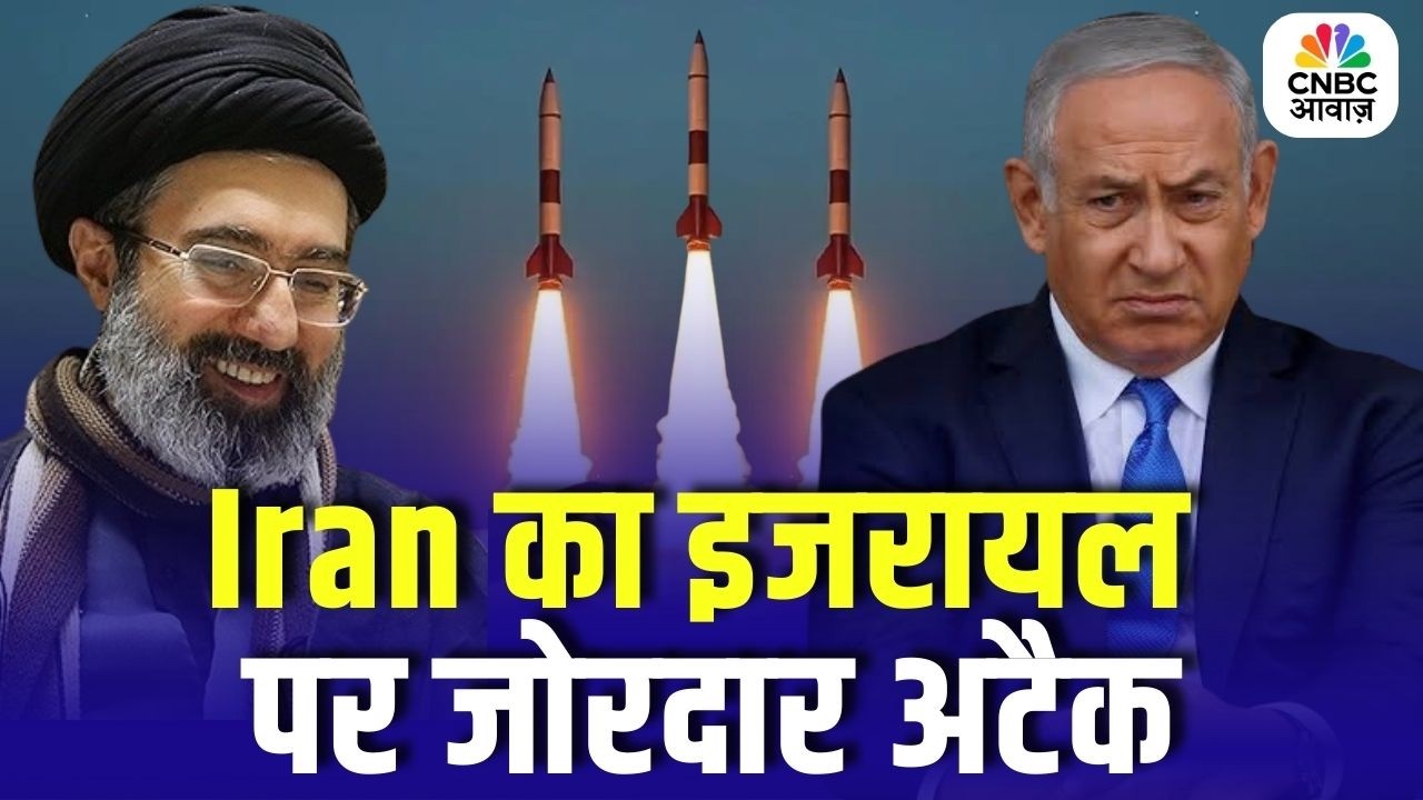 Iran--Israel War Update: Iran का Tel Aviv पर बड़ा मिसाइल अटैक, Israel का ताबड़तोड़ पलटवार