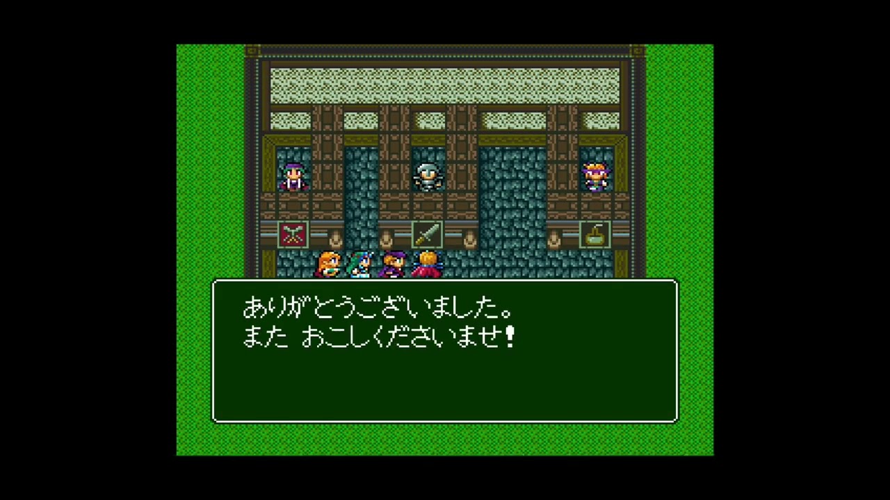 他人の作りかけたRPGツクールを完成させてみた vol.3