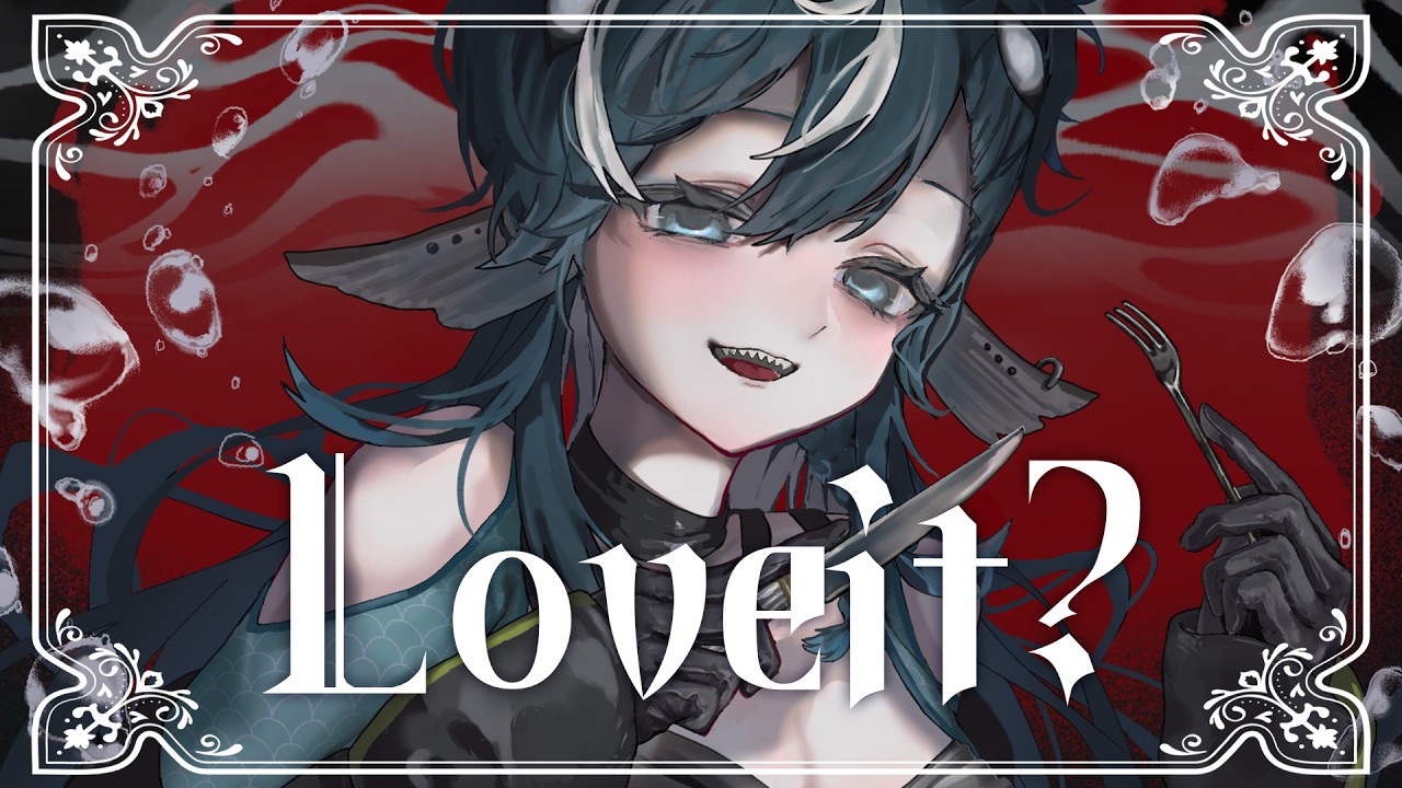 【歌ってみた】Loveit? / cover by ヴォイド・コスミック