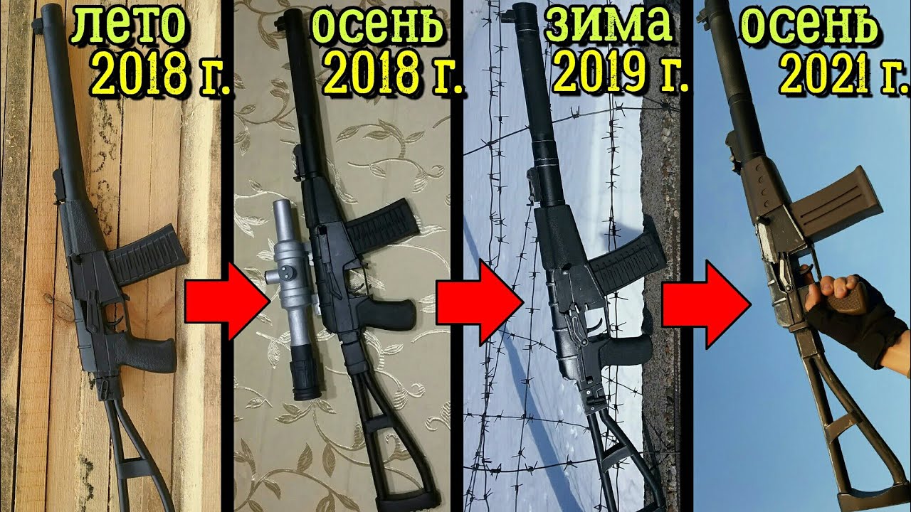 СОВЕРШЕНСТВОВАНИЕ АС 