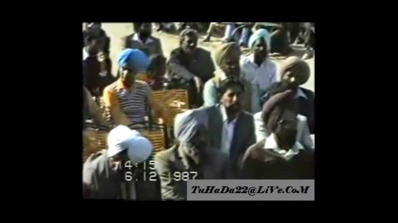 CHaMKiLa & AMaRJoT - BaBa TeRa NaNKaNa # 35