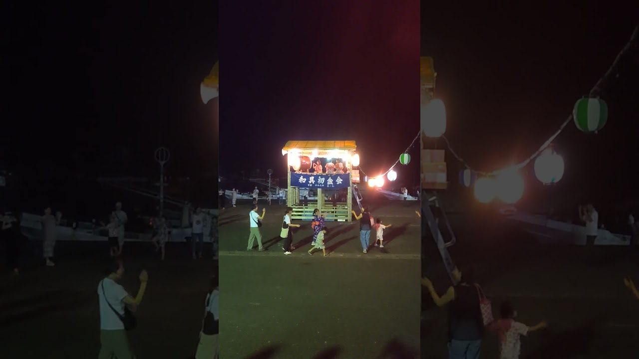 和具　盆踊り（初日「３日間」開始直後）