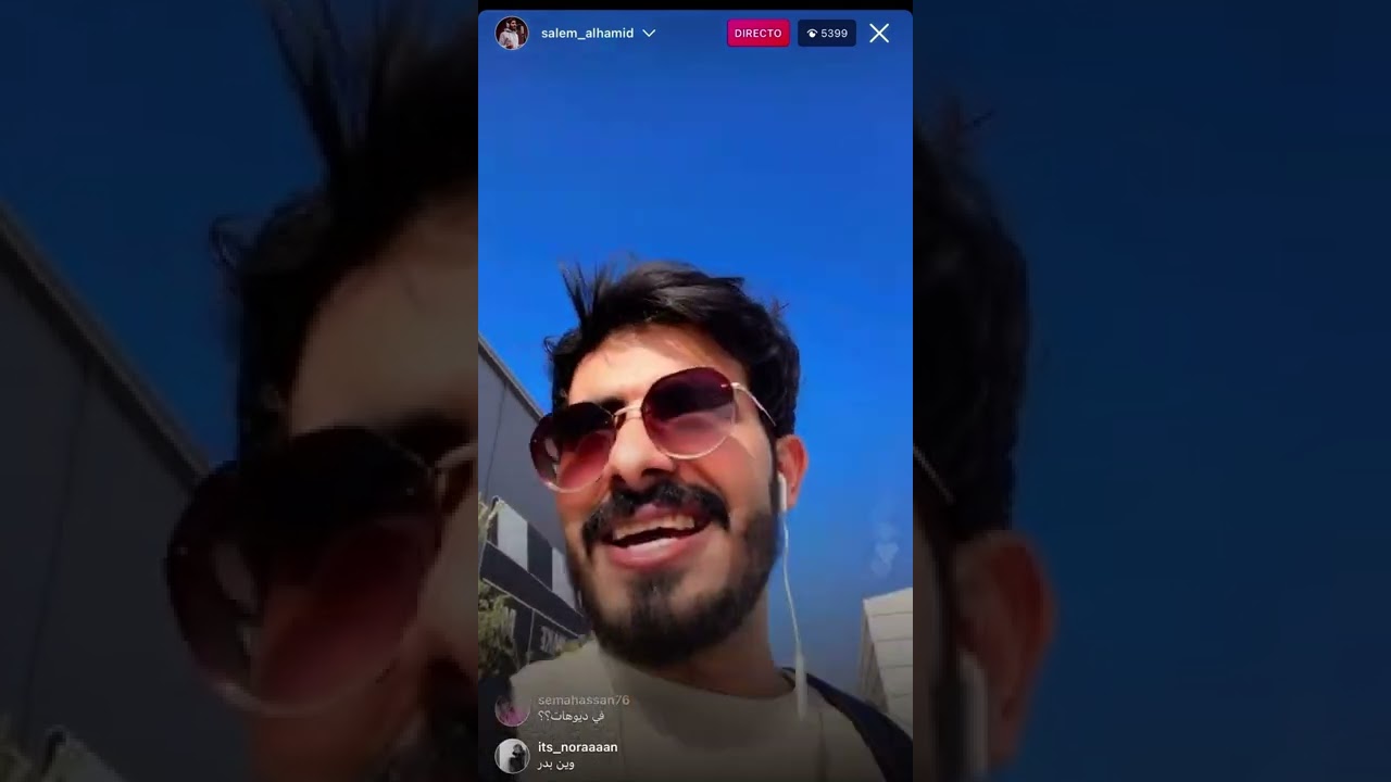 لايف سالم الحمد /احلا لايف ليته ماخلص /يسدح لنا معلومات ويدخل مسؤول البرنامج ع لايف😂😂👌🏻
