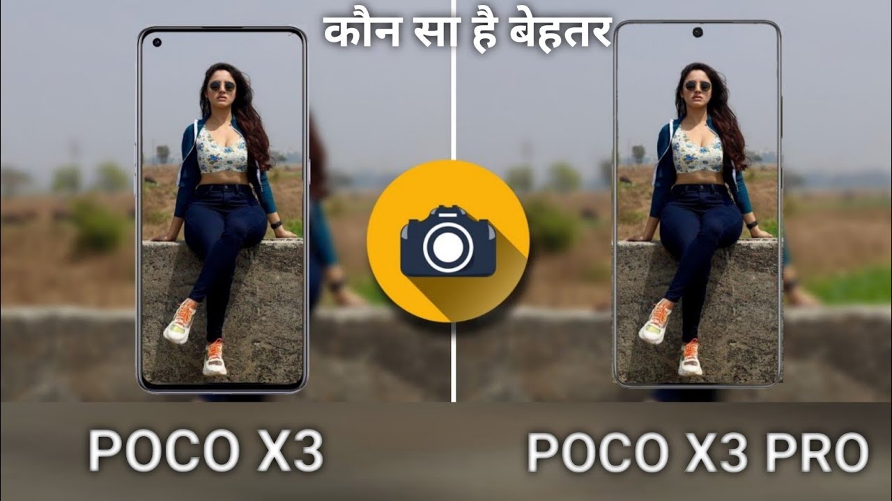 Poco X3 Pro vs Poco X3 Camera comparison