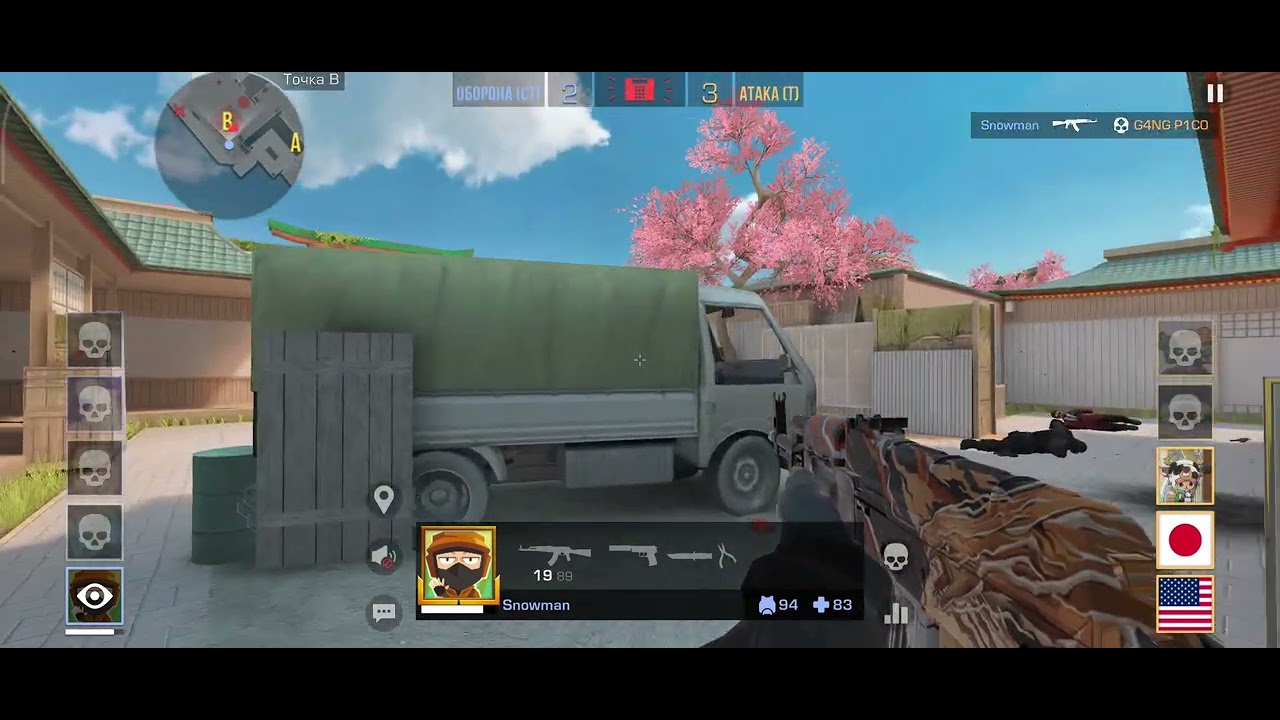 Standoff 2 раунд обезвреживание