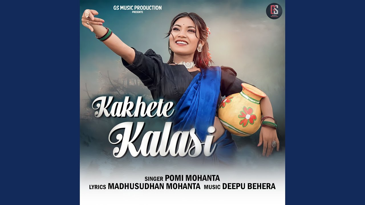 Kakhete Kalasi