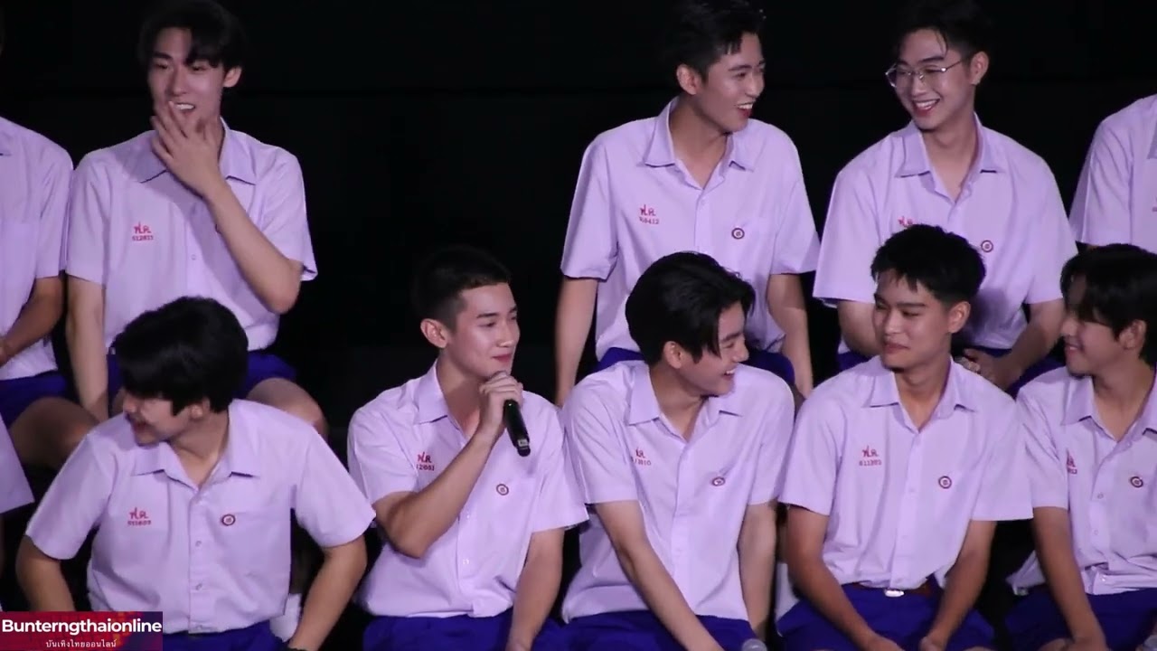 บรรยากาศ งาน #LoveSickBacktoSchool #LoveSick2024 #ชุลมุนกางเกงน้ำเงิน 14 /09/67