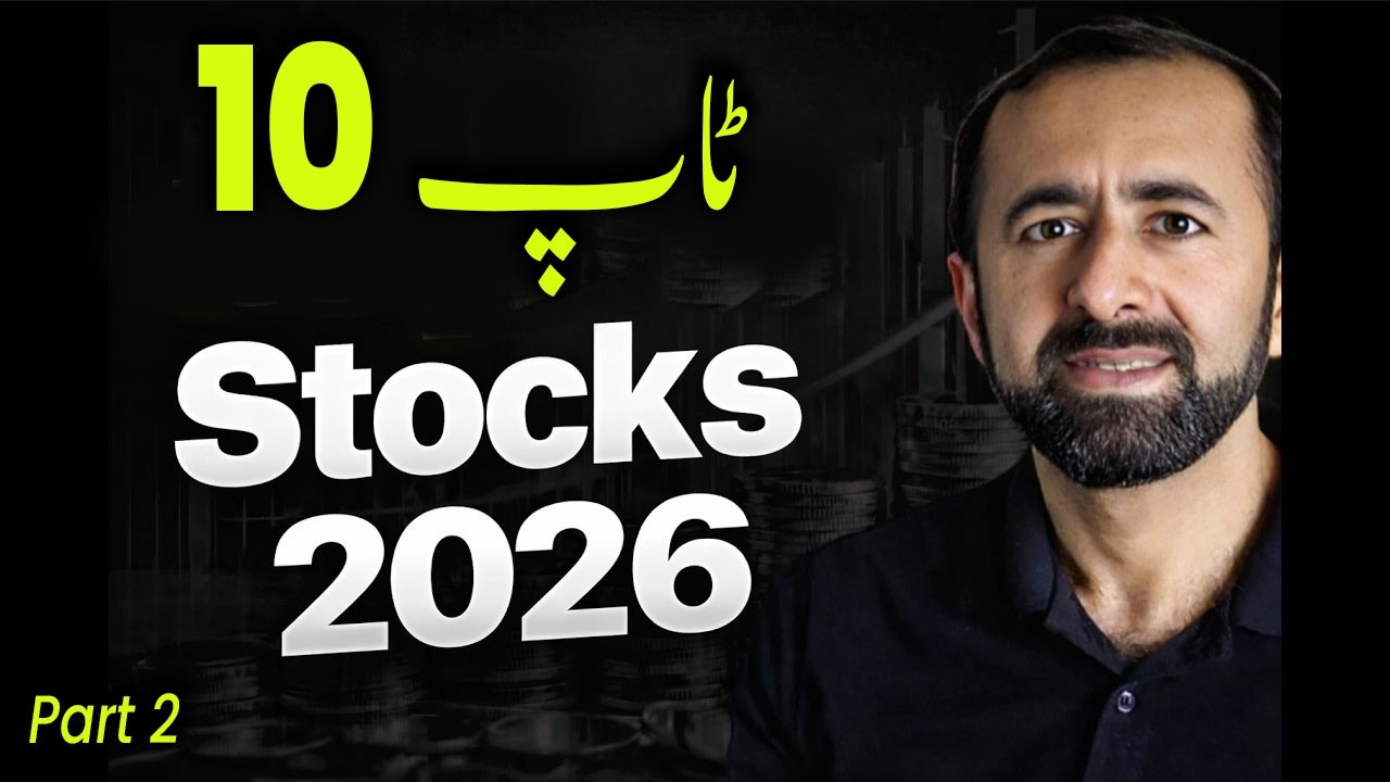 Top 10  PSX Stocks for 2026 | Best PSX Stocks to Buy for 2026 | Part 2