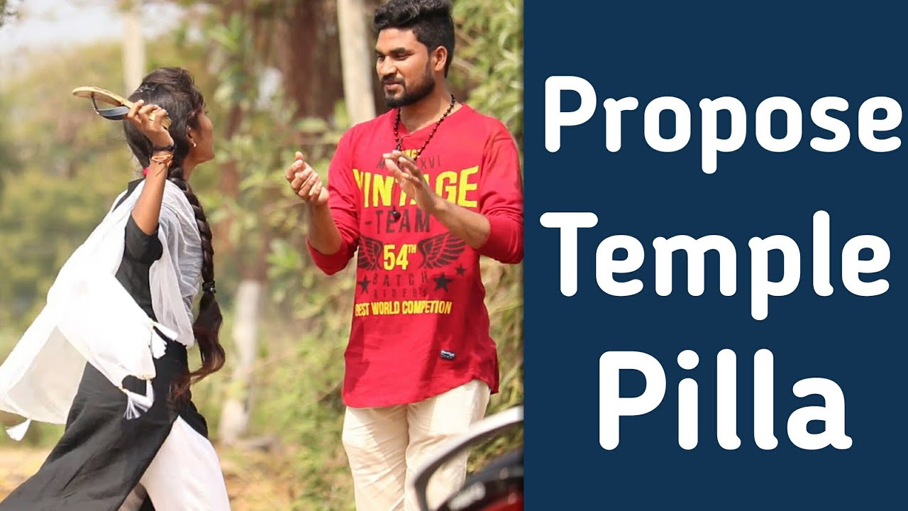 Propose To Temple Pilla | Love Propose | Telugu Pranks | Mini Movie Entertainments | #Helotrends