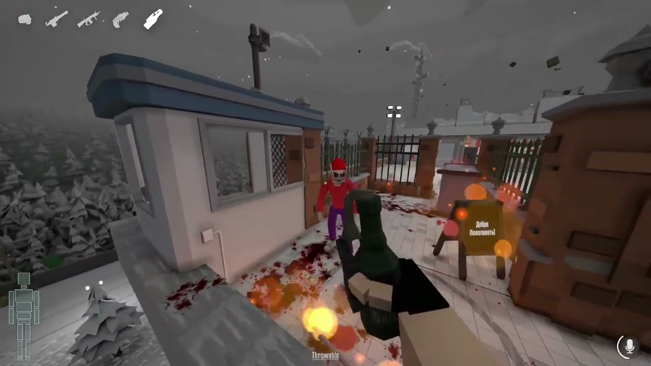 Типичные сервера в GoreBox