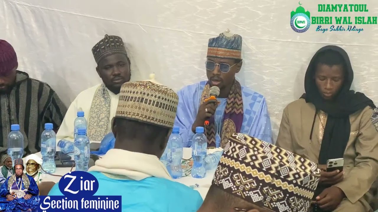 DISCOURS D'OUVERTURE ET DES PARRAINS DE LA ZIARR ANNUELLE SECTION FEMININE DJAMYATOUL BIRI WAL ISLAH
