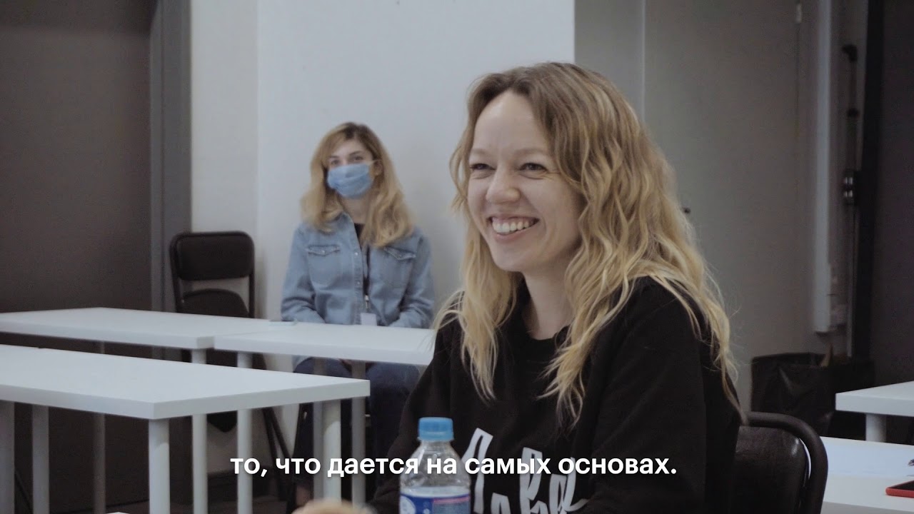 Основы дизайна и специализация: подготовительный курс в Британке