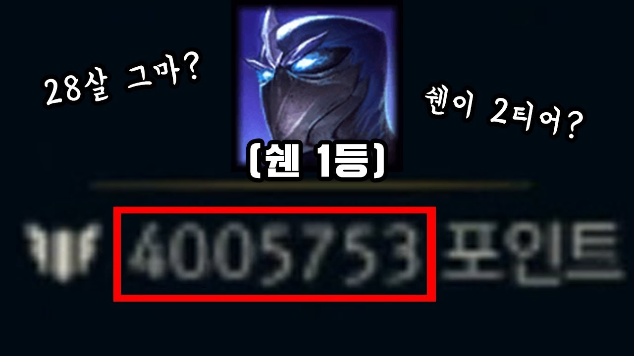 [장인을만나다]
