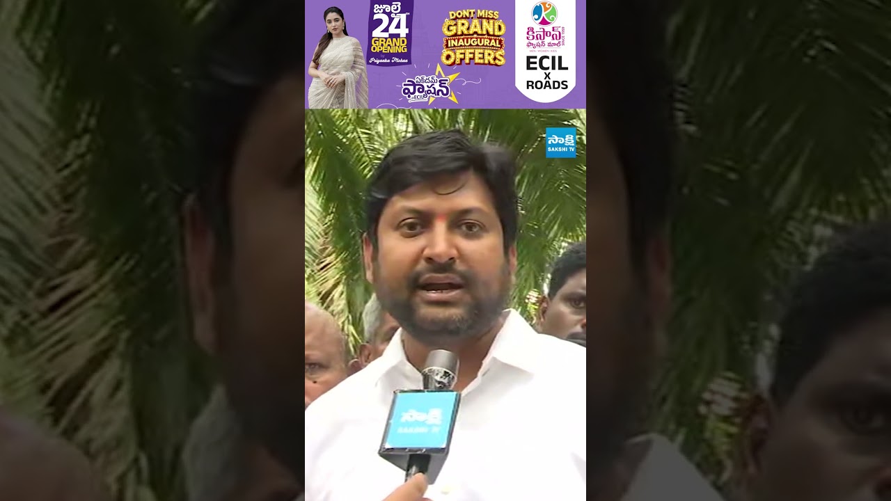 నీకు చుక్కలు చూపించకపోతే #chintamaneniprabhakar #abbayyachowdhury #chandrababu #ysjagan #apnews