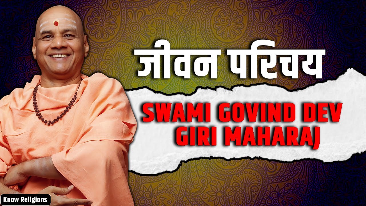 Biography- Govinddev Giriji 