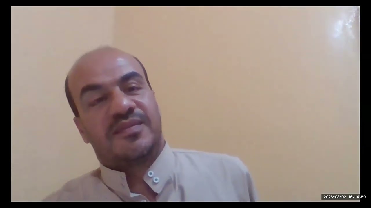 اللقاء الافتراضي الأول