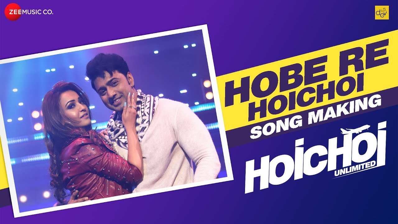 Hobe Re Hoichoi - Making l Hoichoi Unlimited l Dev & Koushani l Mika Singh & Madhubanti Bagchi