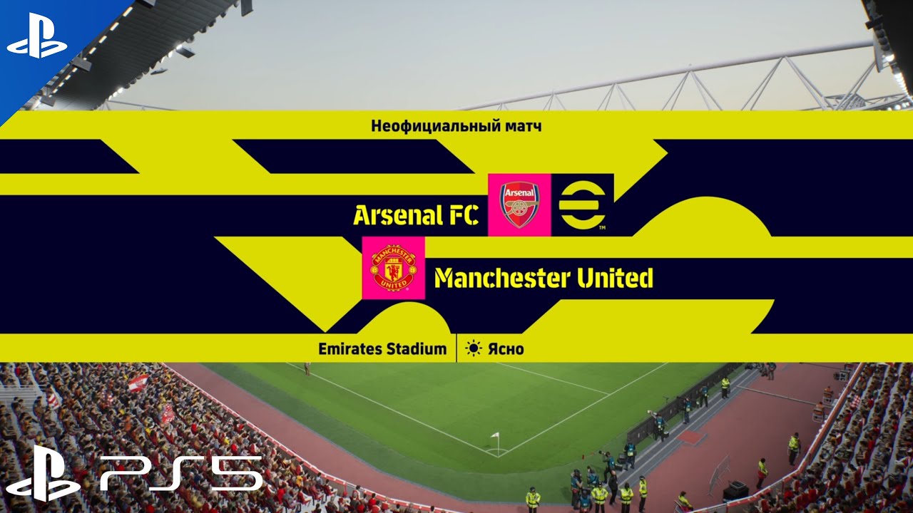 eFootball 2026 - Arsenal vs Manchester United | Gameplay PS5 Slim™