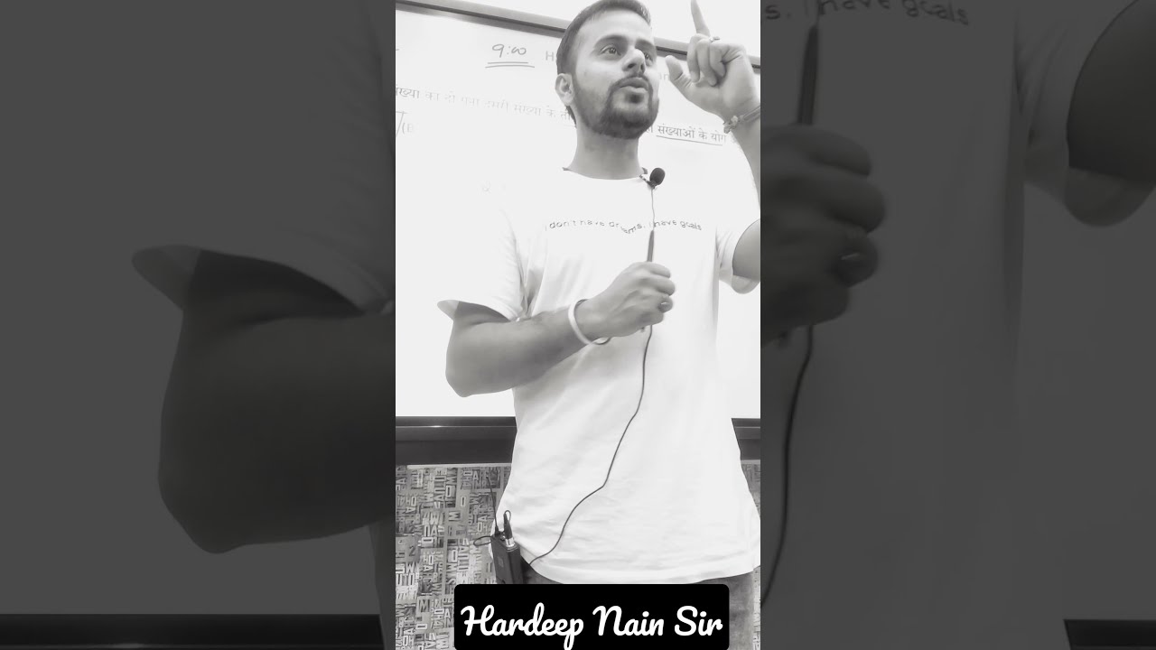 तू करके दिखाएगा | HARDEEP NAIN SIR |