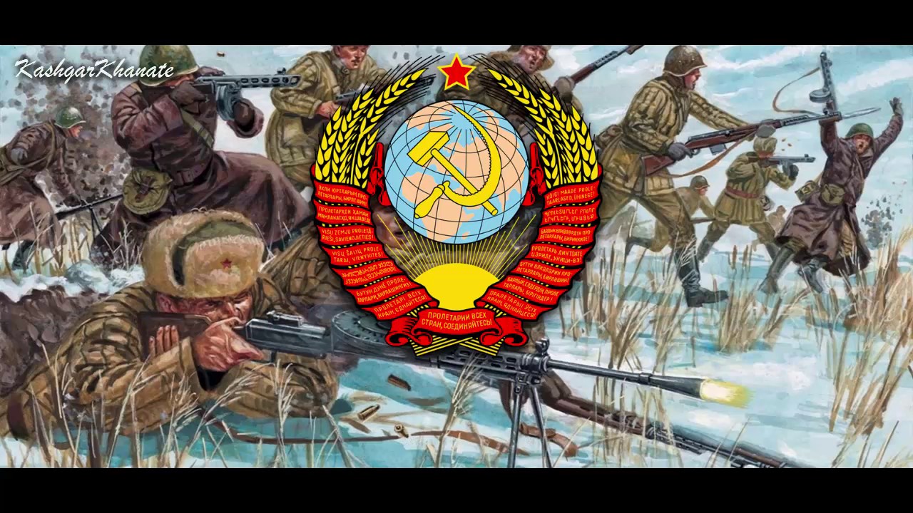 Kızıl Ordu Korosu - Red Army Choir : 