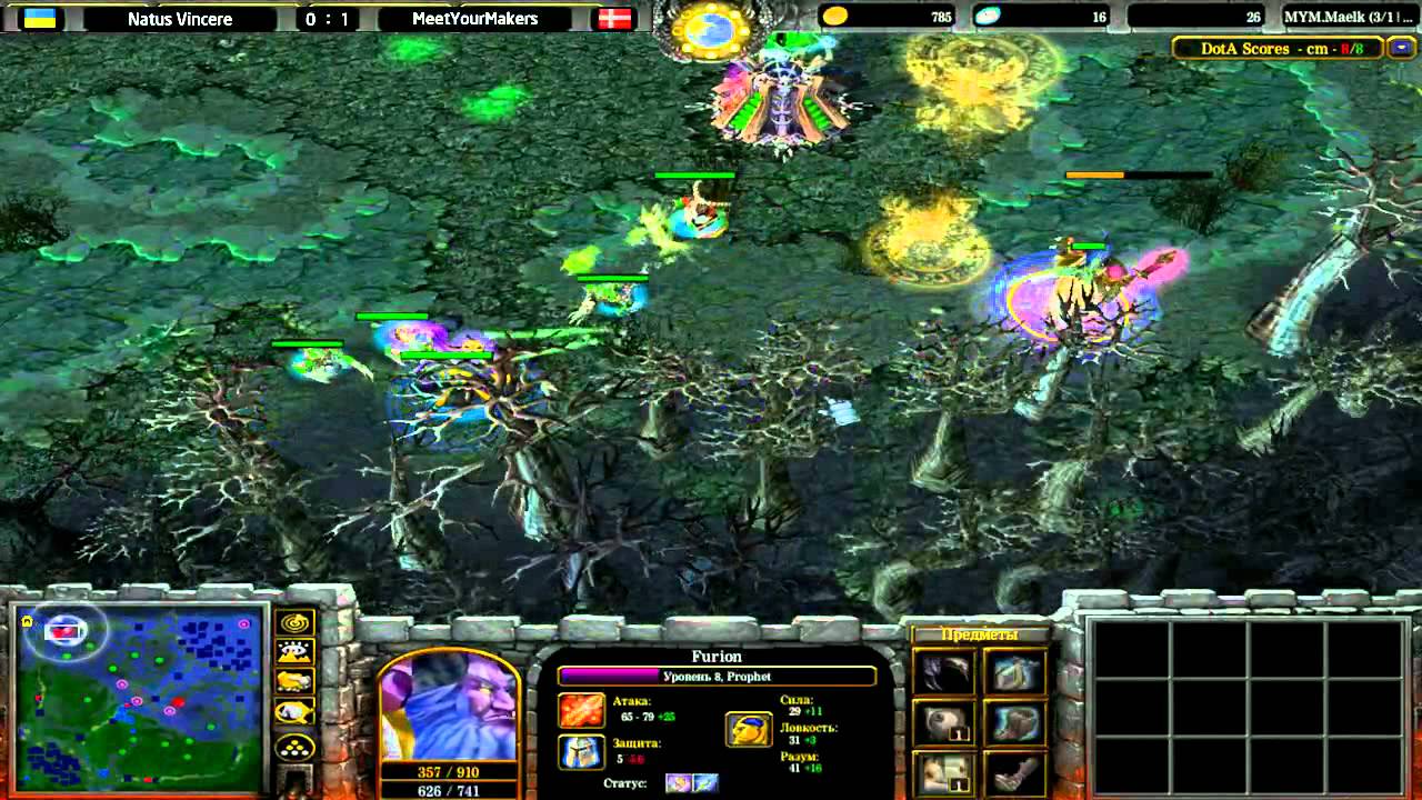 MyM Navi Game2