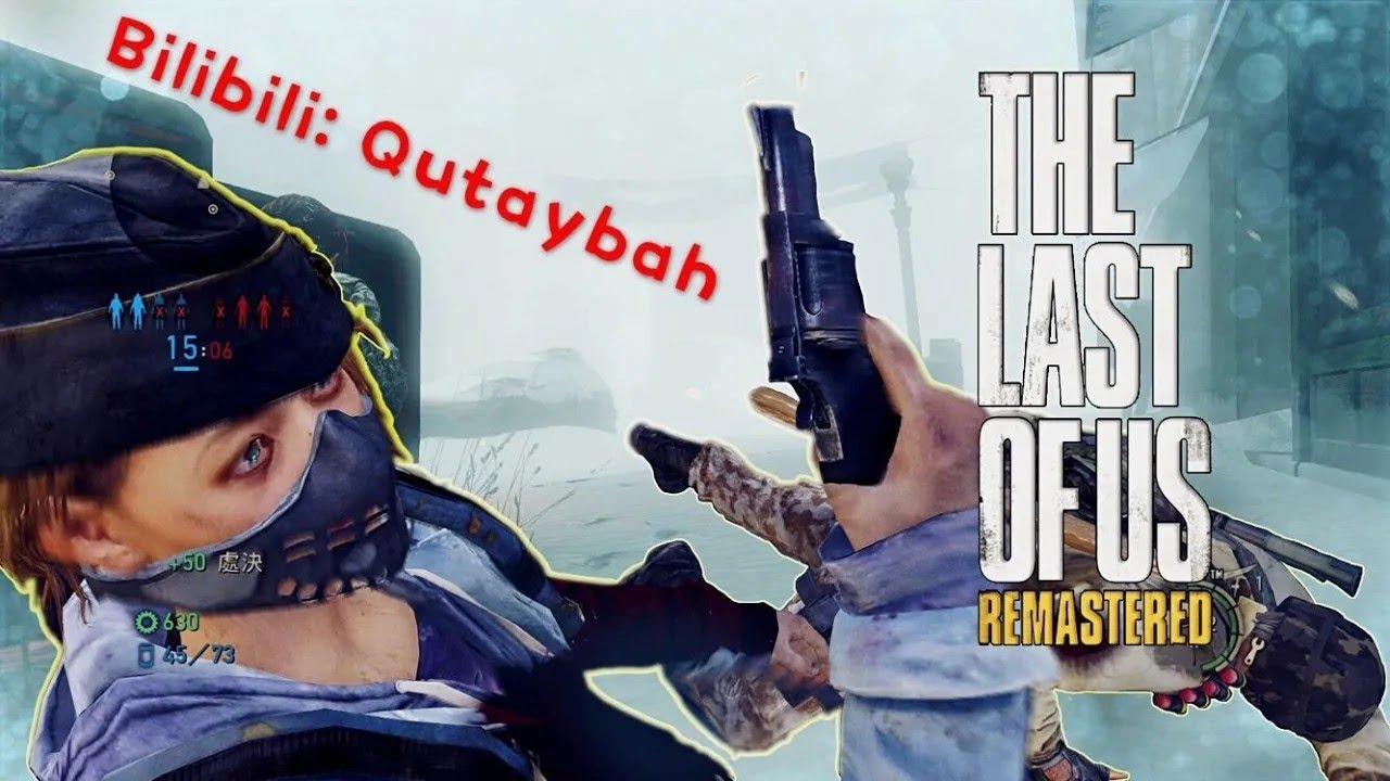 ラスアス The Last of Us multiplayer on Twitch #140: play supply raid with Danish friend :p