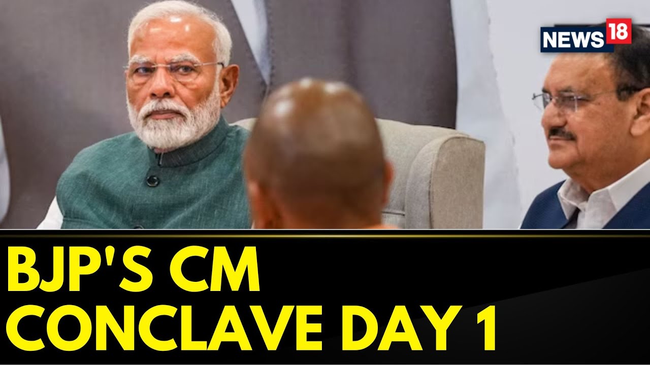 BJP's CM Conclave: Presentations, Central Schemes, Lok Sabha Elections In Focus On Day 1 | News18