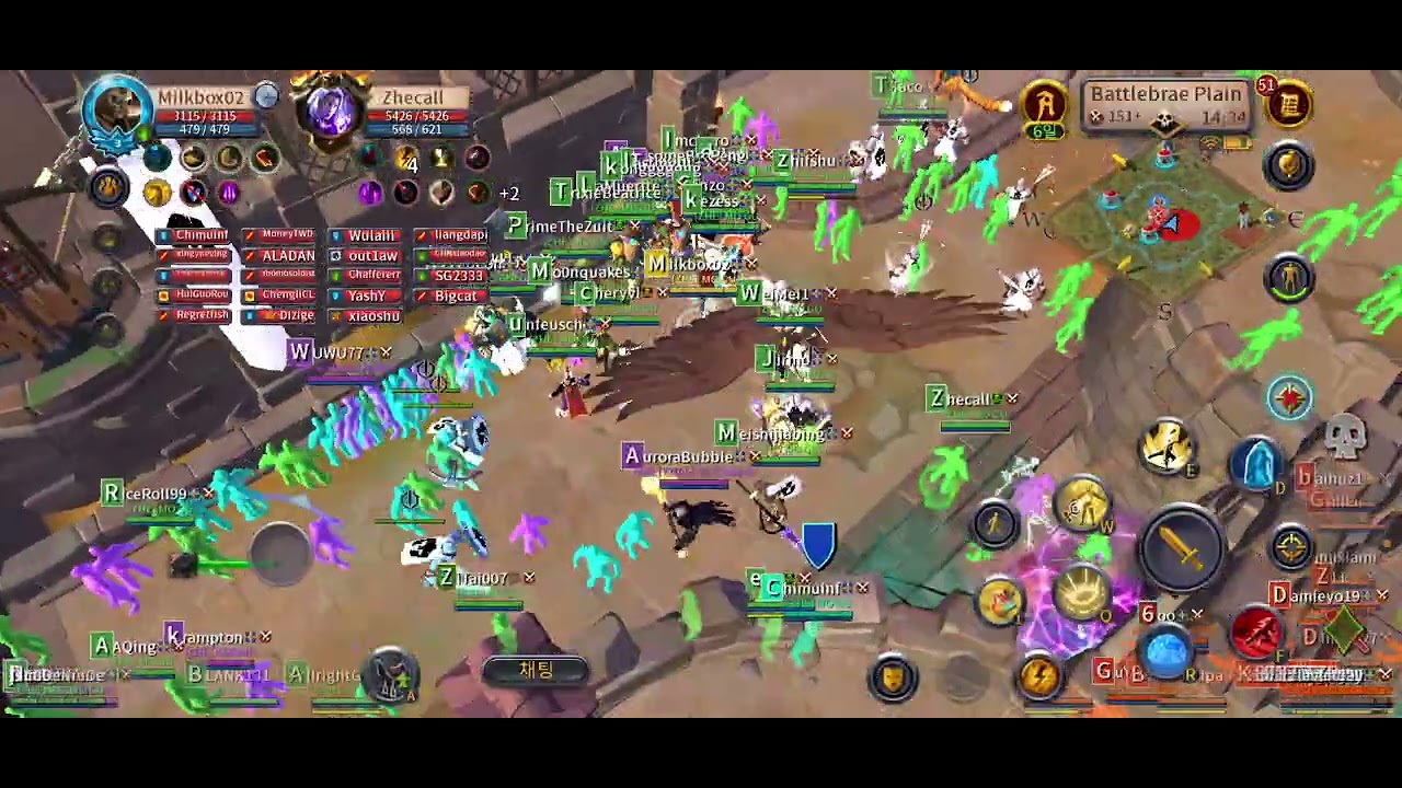 Mogu vs plac  2/25