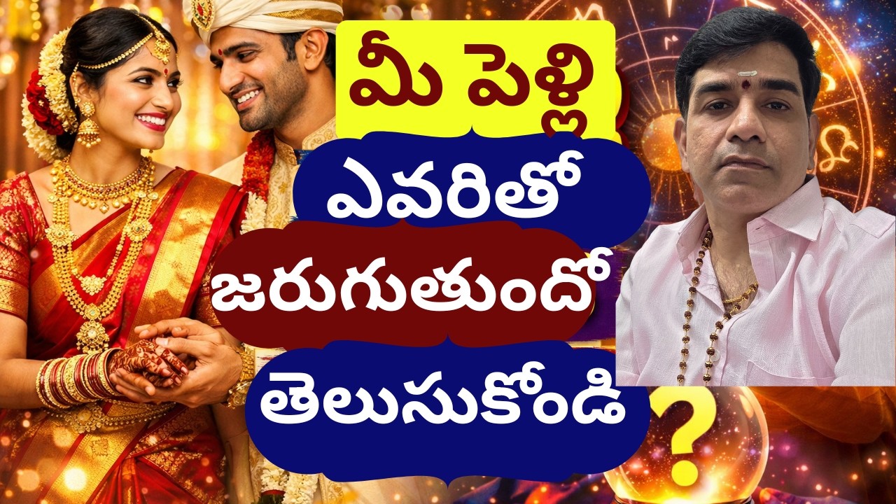 Shocking Truth About WHO You Will Marry in Astrology