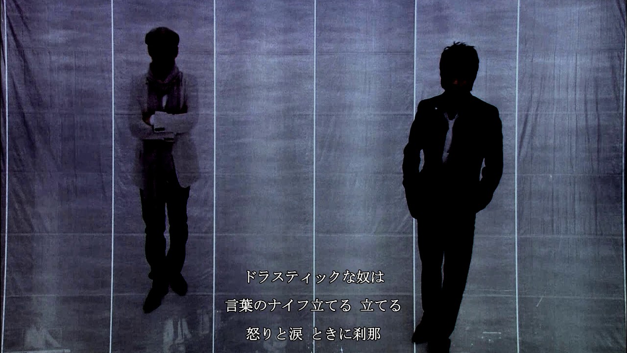 CHAGE and ASKA YELLOW  MEN