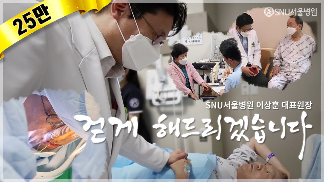 [Документальный] 