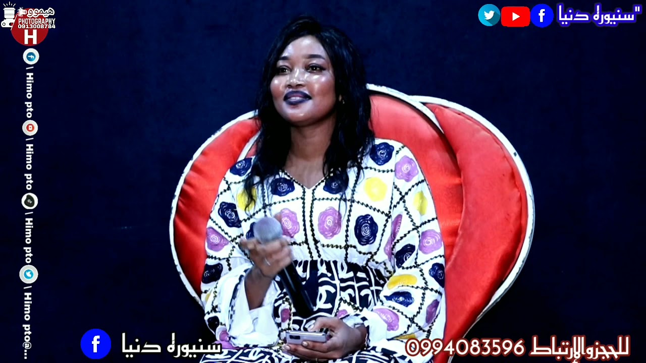 جديد: |سنيوره دنيا روحي عليهو م غاليه ياناس ده سيد الحلا | شيشاي +بكري الجنا +_بروفة نورس
