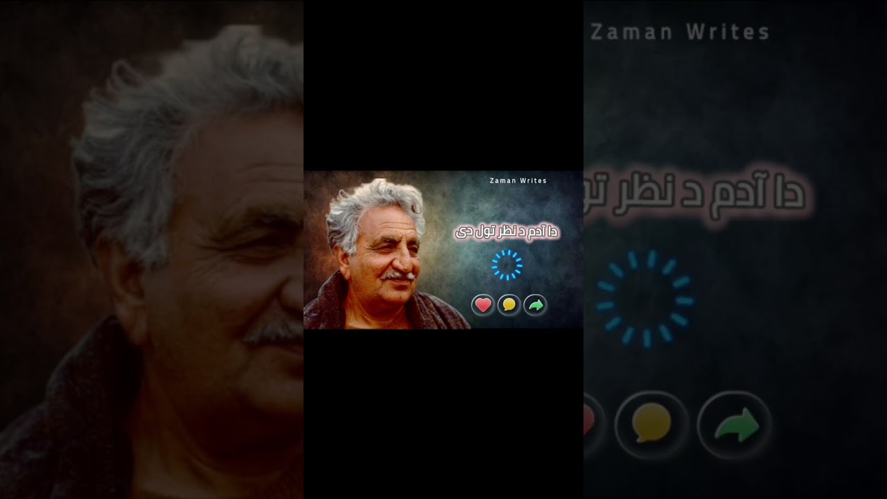 Da Adam da Nazar tool de ❤️‍🔥