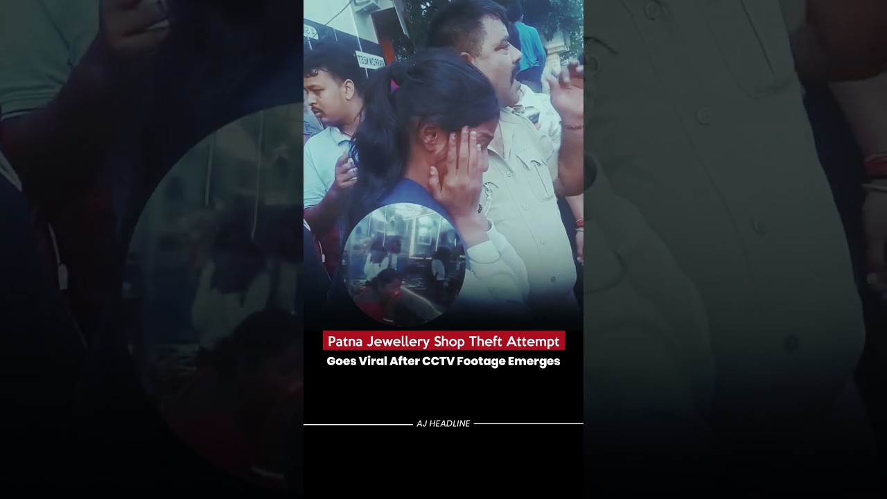 Patna CCTV Captures Failed Robbery Attempt