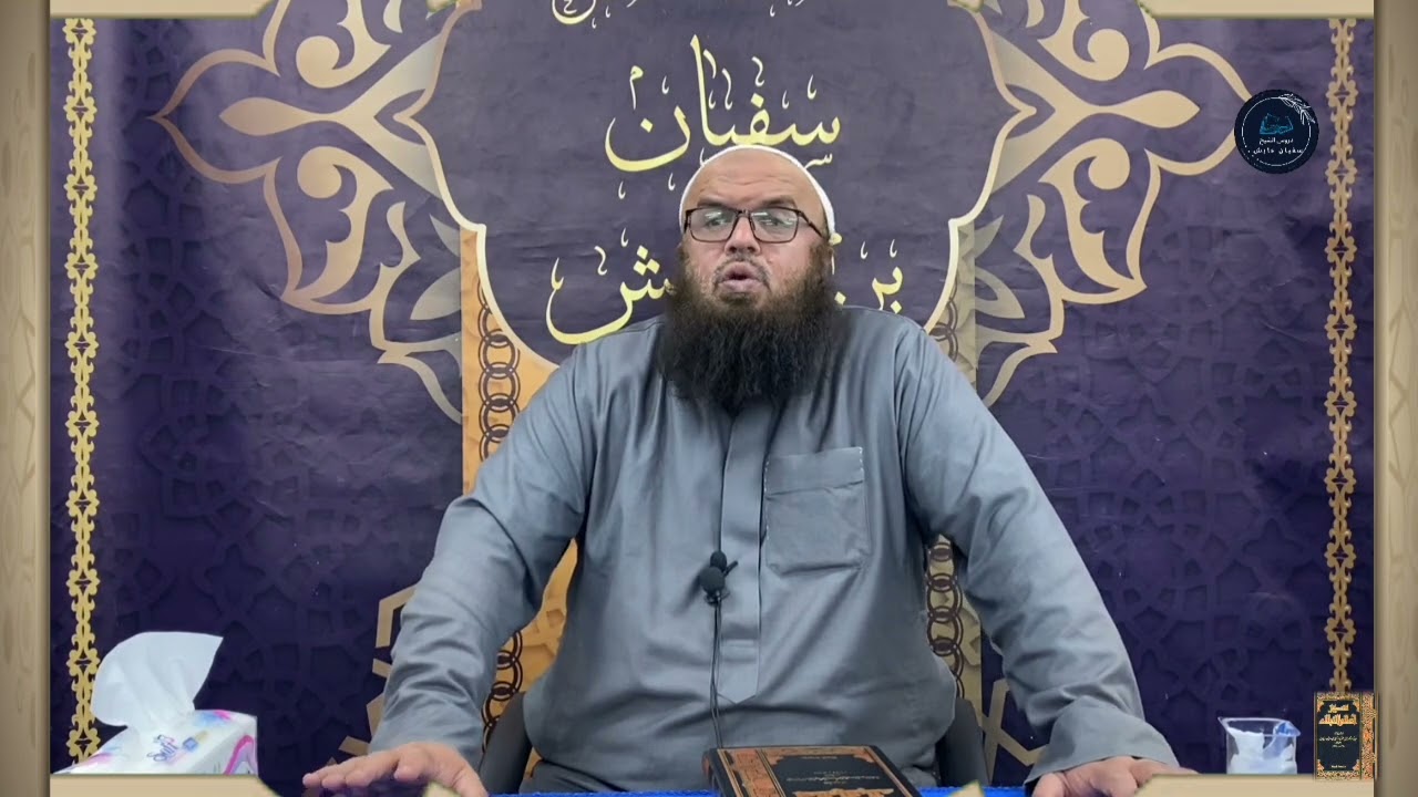 سؤال: هل المغذيات مثل الجلوكوز، والأدوية الصلبة؛ تبطل الصيام؟، للشيخ سفيان عايش.