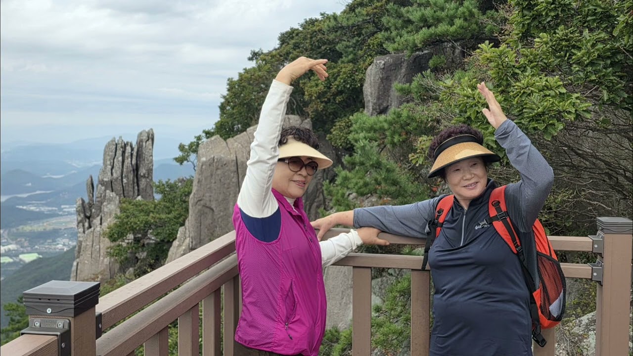 해운대 장산 종주산행 