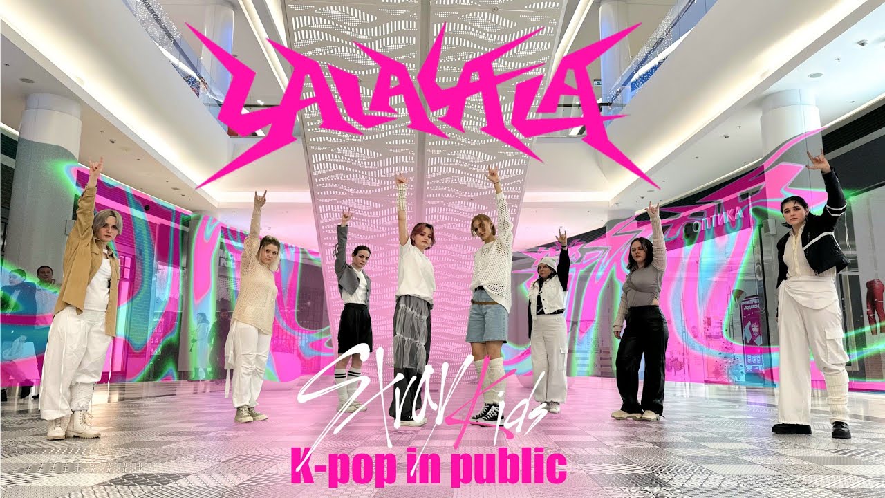 [K-POP IN PUBLIC l ONE TAKE] Stray Kids 