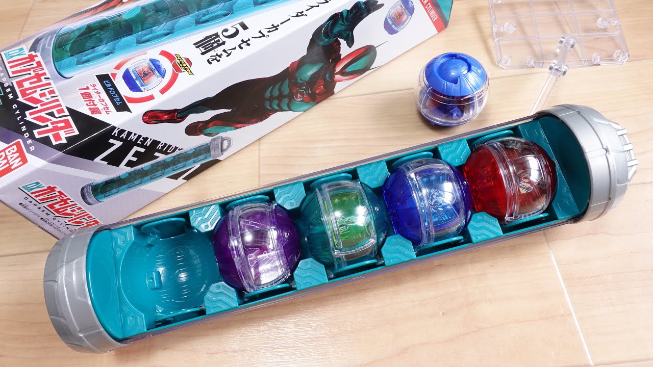 ライダーカプセム最大5個収納！DXカプセムシリンダー & ビルドカプセム レビュー！海外意識のデザインが良いぞ！仮面ライダーゼッツ