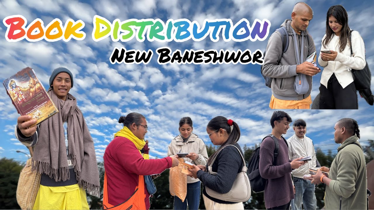 Book Distribution in the Busiest Street of Kathmandu | New Baneshwor | December Marathon 