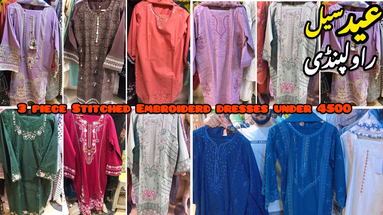 Eid Sale | Summer Collection under 4K | Raja Bazar Rawalpindi | Rubab Vlogs