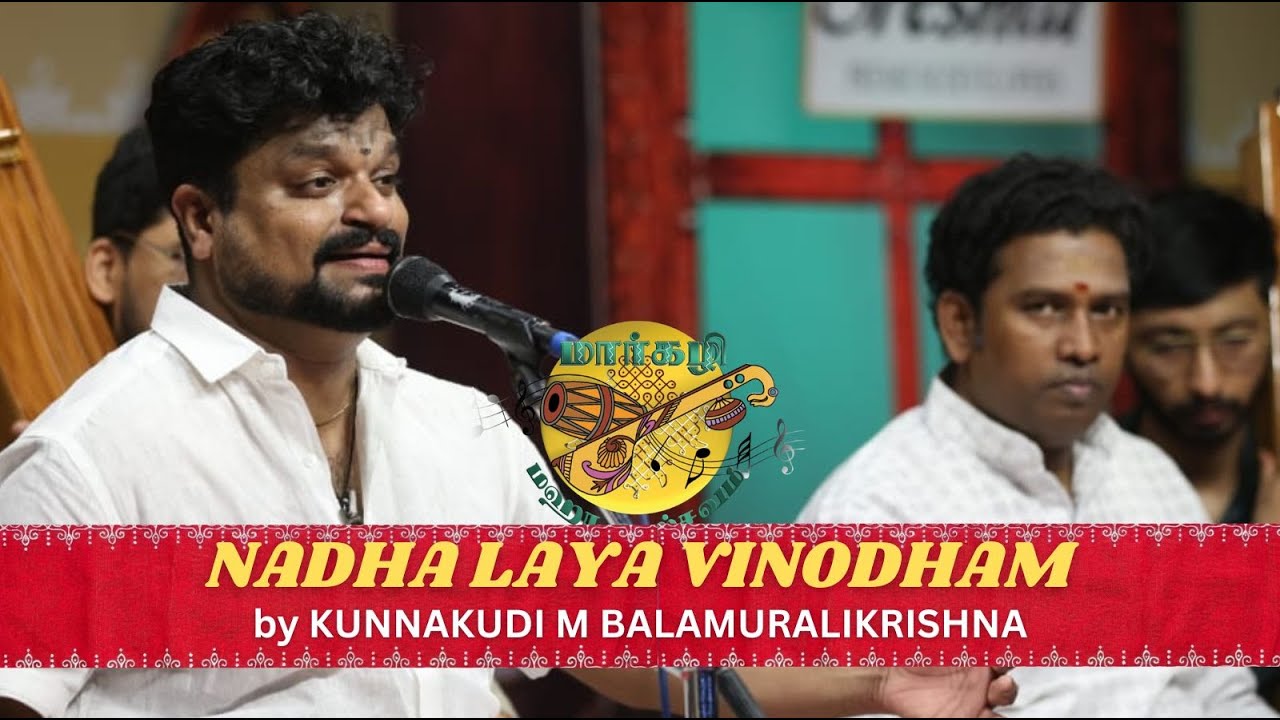 M BALAMURALIKRISHNA present 