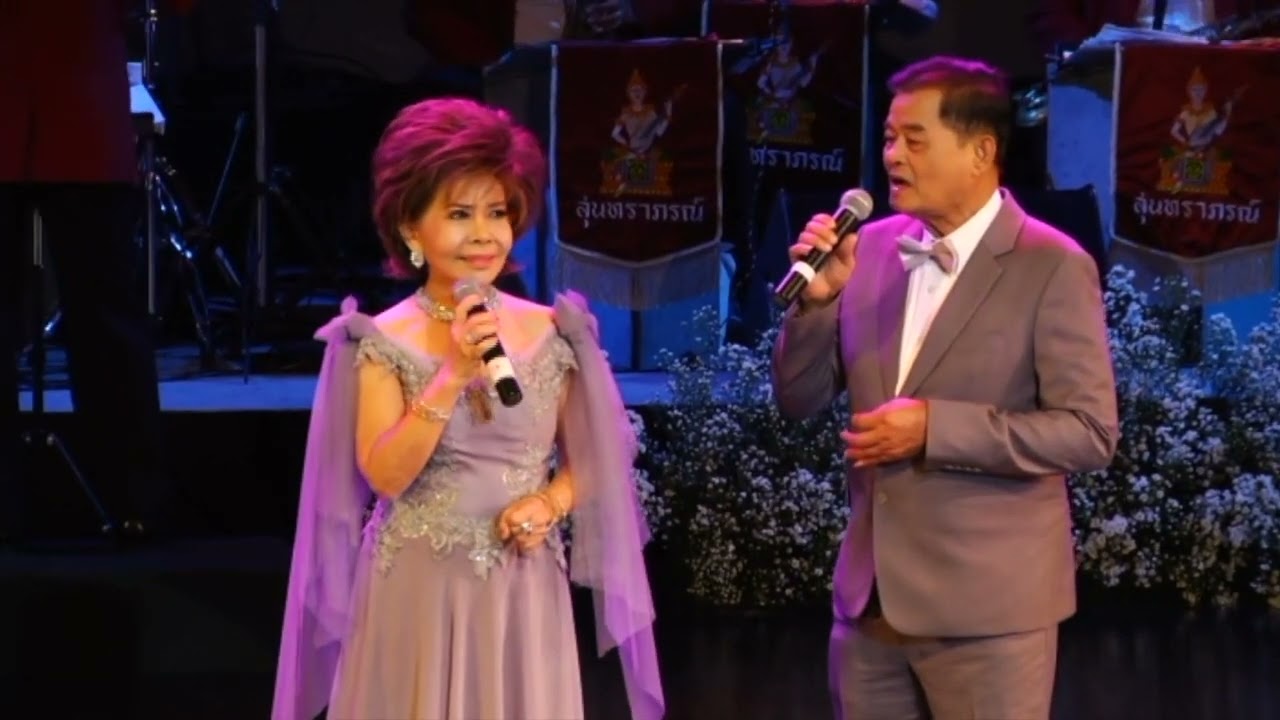 เพลินเพลงกับสุนทราภรณ์⎜บทเพลงแห่งความรัก ของสุนทราภรณ์ในเดือนกุมภาพันธ์ (ตอนที่ 1)⎜01.02.69